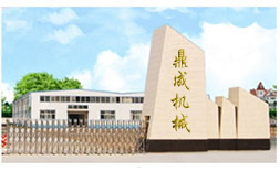 關于我們